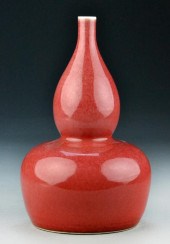 Chinese Republic Peach Bloom V