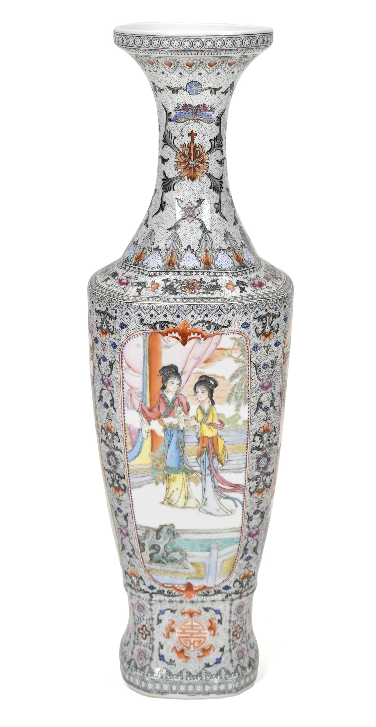 CHINESE REPUBLIC PERIOD EGG SHELL