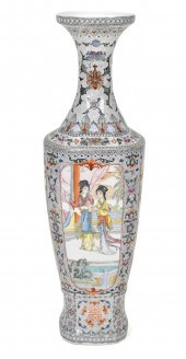CHINESE REPUBLIC PERIOD EGG SH