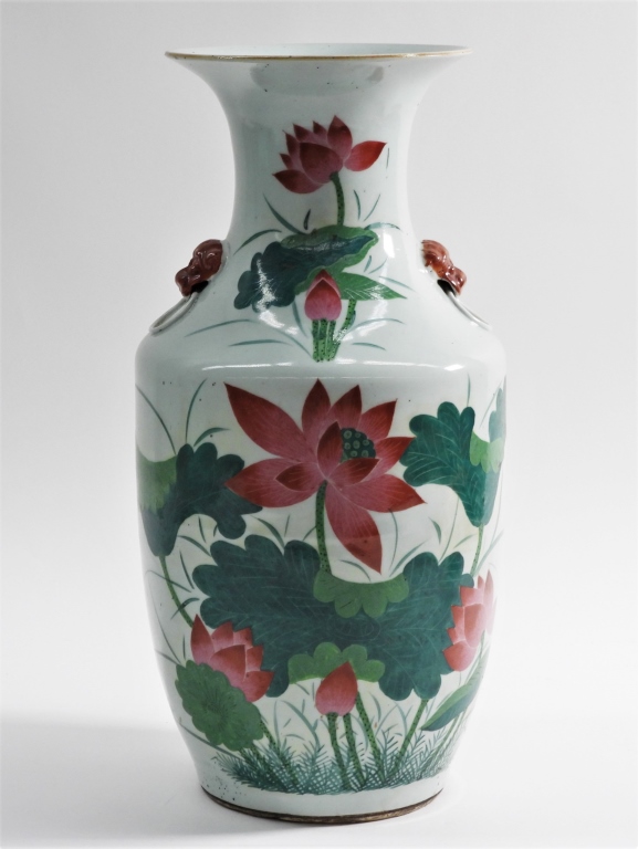 CHINESE REPUBLIC PERIOD LOTUS