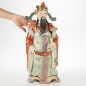 CHINESE REPUBLIC PERIOD PORCEL