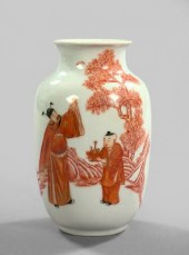 Chinese Republic Period Rouge-