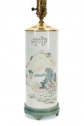 CHINESE REPUBLIC TYPE VASE MOU