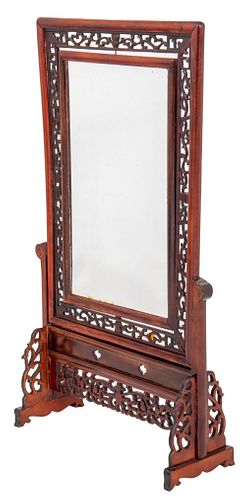 CHINESE RETICULATED &AMP; HINGED
