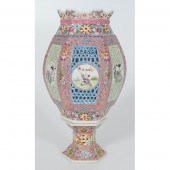 Chinese Reticulated Famille Ro