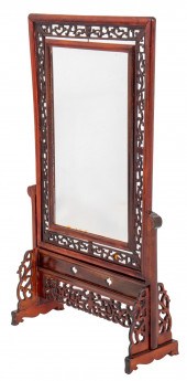 CHINESE RETICULATED & HINGED S