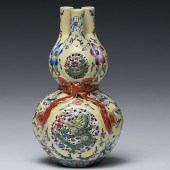 Chinese Reticulated Triple Nec