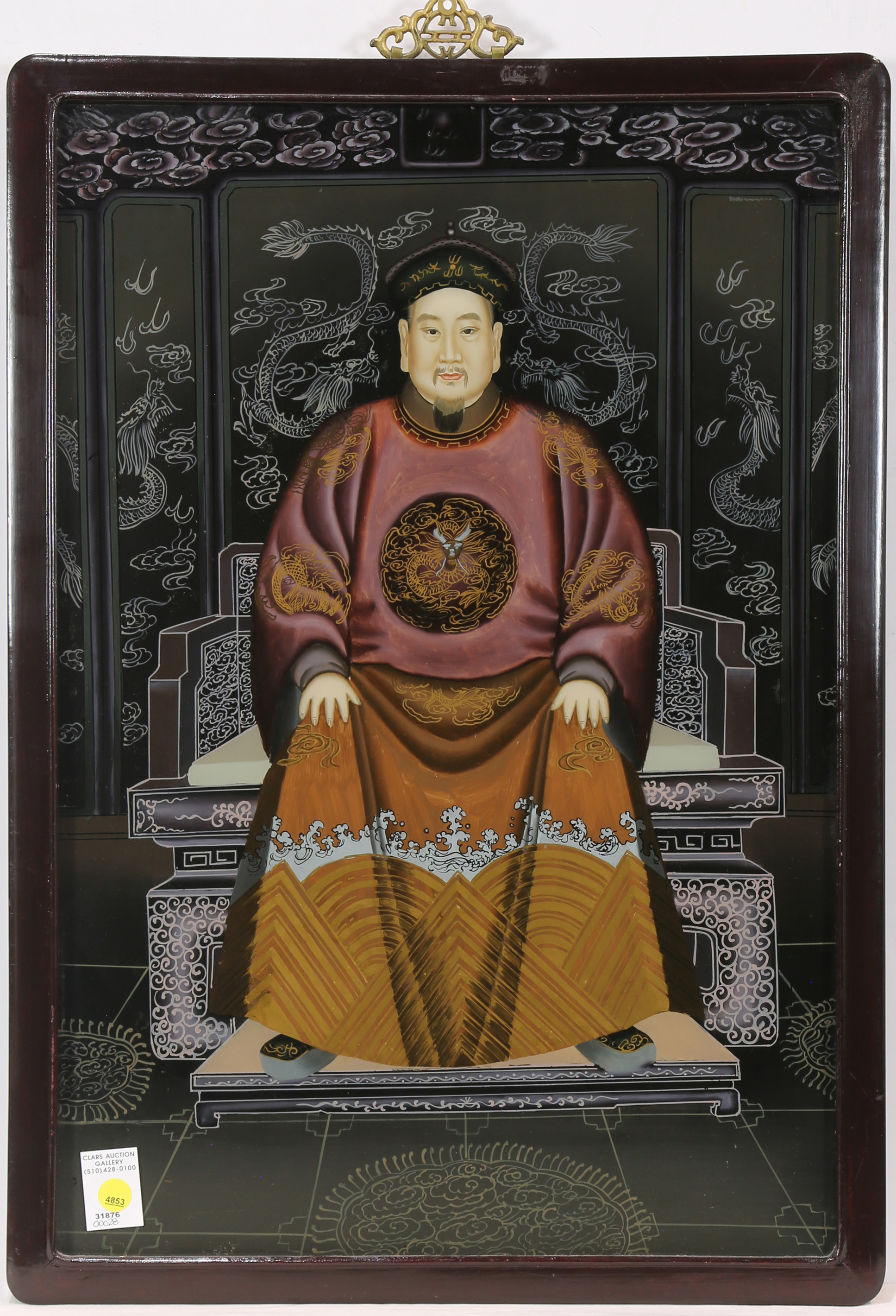 CHINESE REVERSE PAINTED GLASS