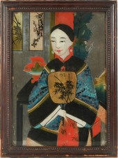 CHINESE REVERSE-PAINTED MIRROR