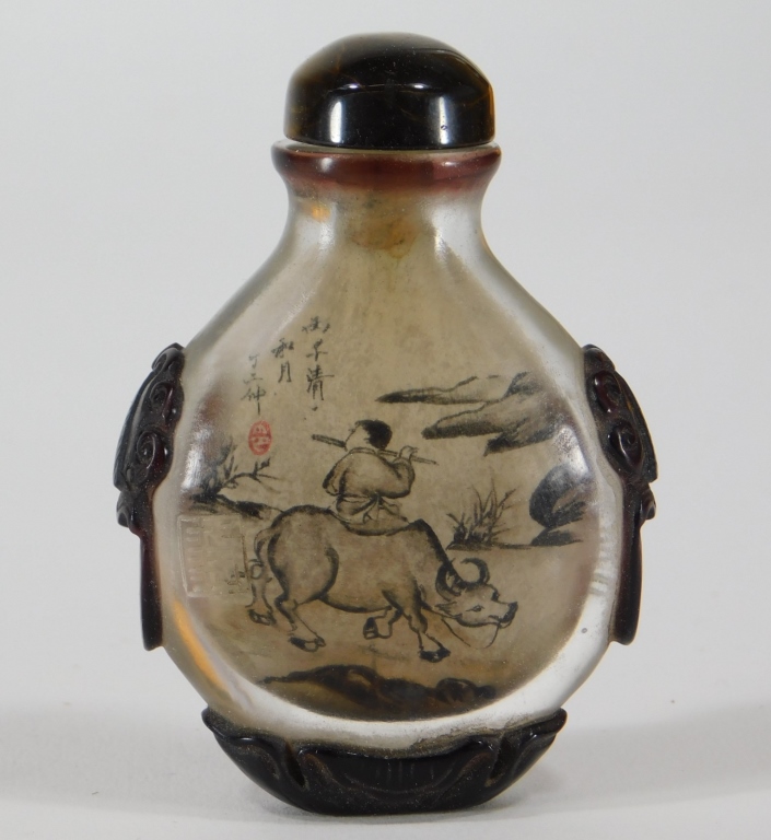 CHINESE REVERSE PAINTED PEKING