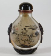CHINESE REVERSE PAINTED PEKING