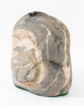 CHINESE RIVER STONE INCENSE HO