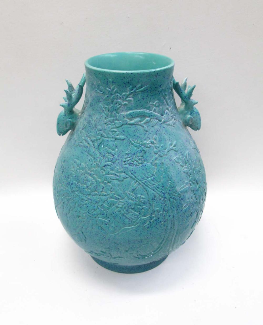 CHINESE "ROBIN EGG" PORCELAIN VASE,