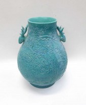 CHINESE "ROBIN EGG" PORCELAIN