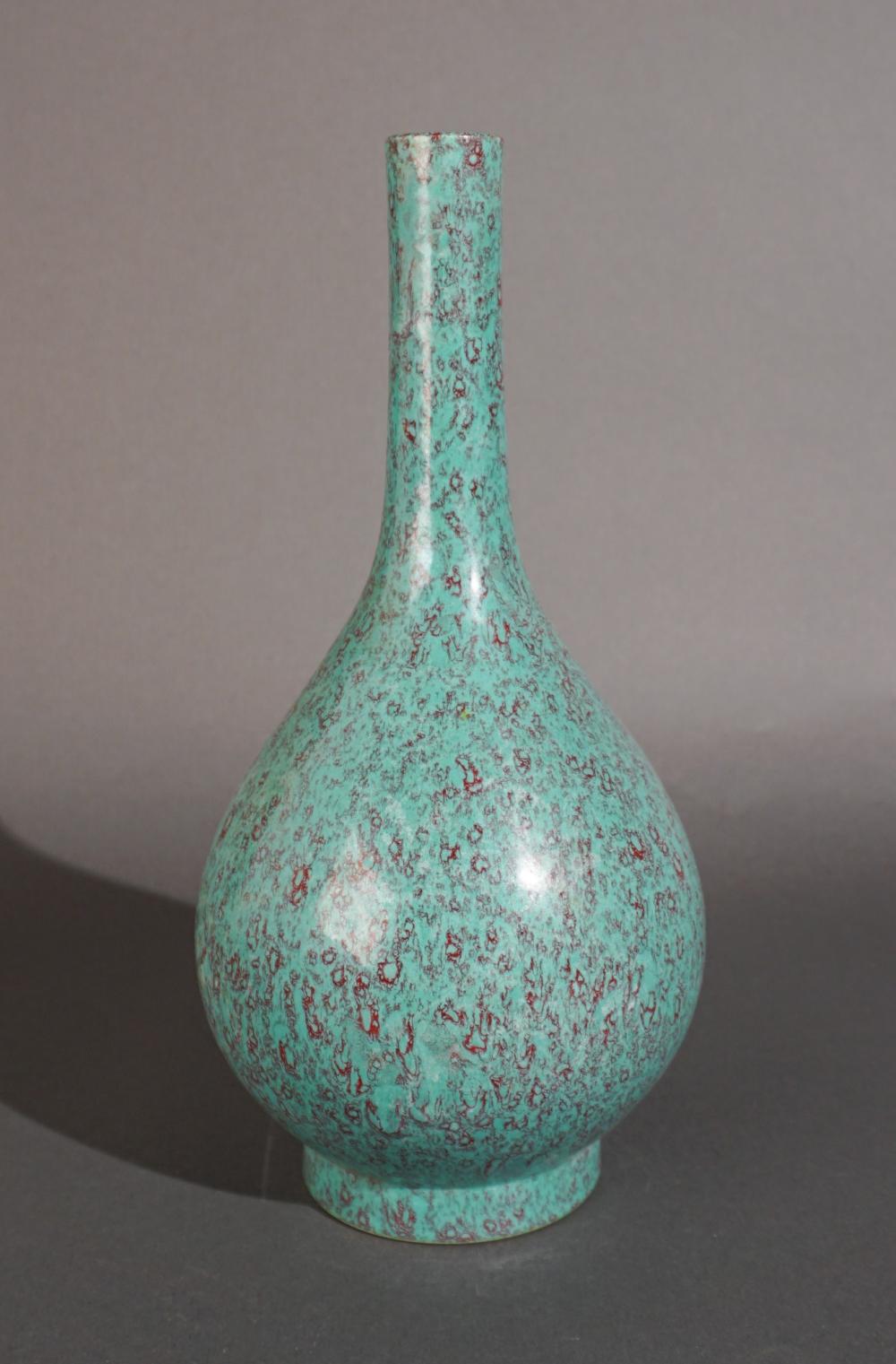 CHINESE ROBIN'S-EGG BLUE GLAZED
