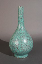 CHINESE ROBIN'S-EGG BLUE GLAZE