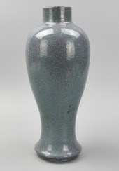 CHINESE "ROBIN'S EGG" GLAZE VA
