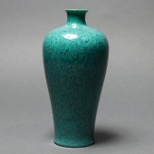 CHINESE ROBIN'S EGG GLAZED MEI
