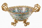 CHINESE ROSE CANTON PORCELAIN
