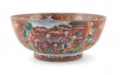 CHINESE ROSE MANDARIN PALETTE