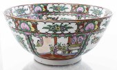 CHINESE ROSE MEDALLION BOWL W/