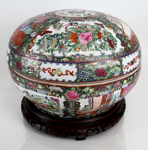 CHINESE ROSE MEDALLION COVERED