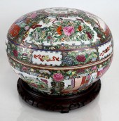 CHINESE ROSE MEDALLION COVERED