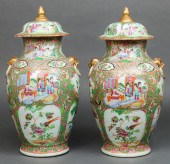 CHINESE ROSE MEDALLION COVERED