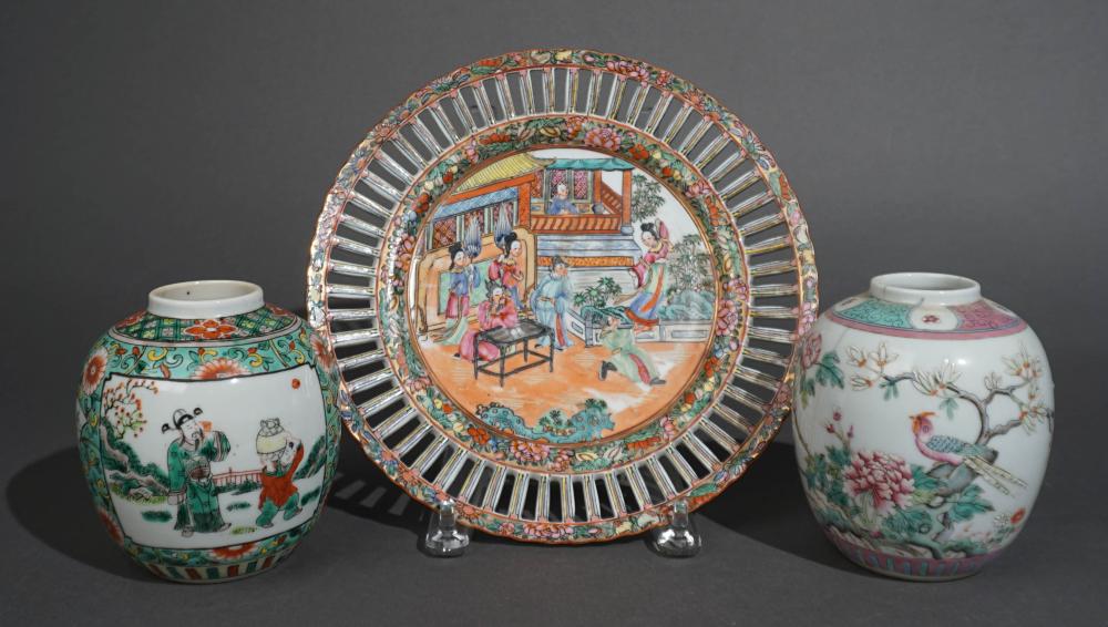 CHINESE ROSE MEDALLION DECORATED