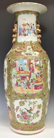 CHINESE ROSE MEDALLION PORCELAIN