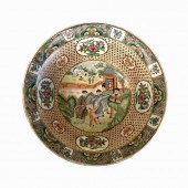 CHINESE ROSE MEDALLION PORCELA