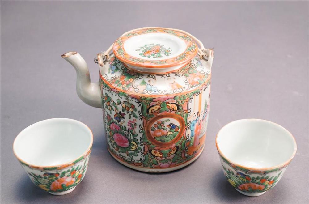 CHINESE ROSE MEDALLION PORCELAIN
