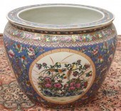CHINESE ROSE MEDALLION PORCELA