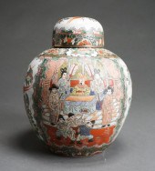 CHINESE ROSE MEDALLION PORCELA