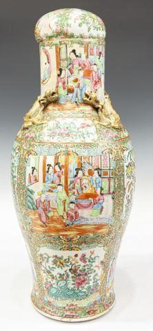 CHINESE ROSE MEDALLION PORCELAIN