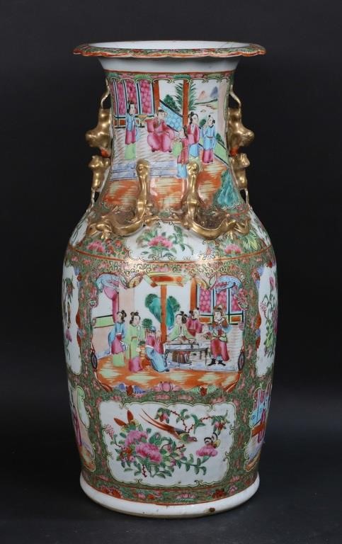 CHINESE ROSE MEDALLION PORCELAIN