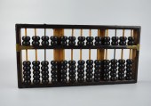 CHINESE ROSEWOOD ABACUS,20TH C