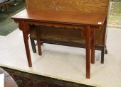 CHINESE ROSEWOOD ALTAR TABLECH