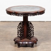 CHINESE ROSEWOOD AND MARBLE PL