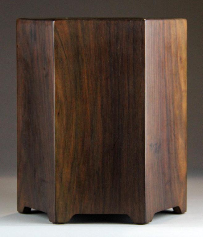 Chinese Rosewood Brush PotThe