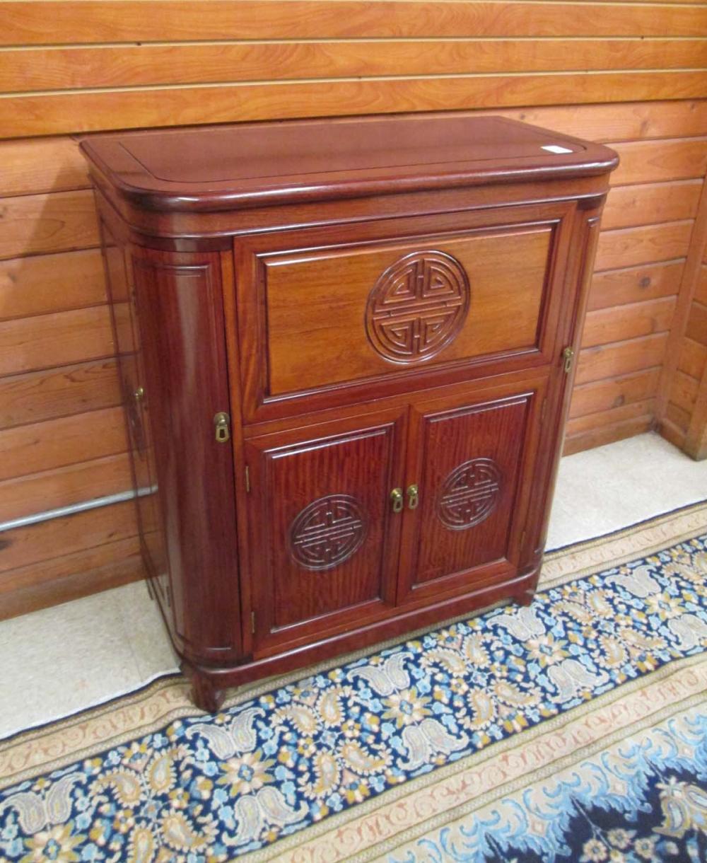 CHINESE ROSEWOOD CABINET BAR, A