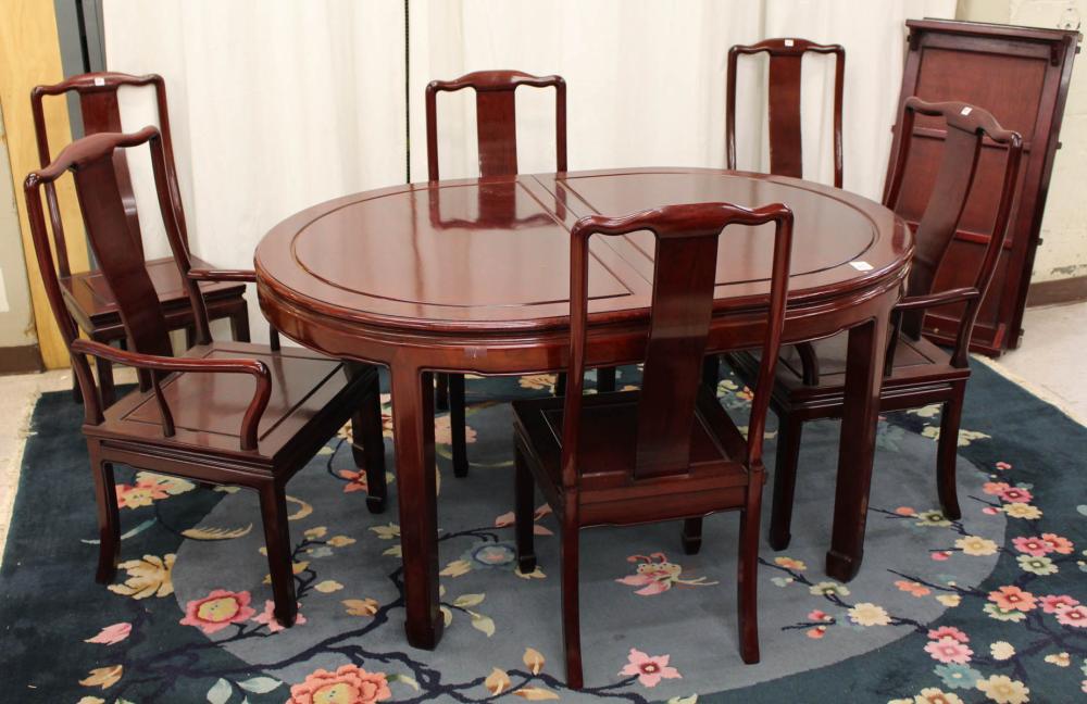 CHINESE ROSEWOOD DINING TABLE AND