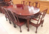 CHINESE ROSEWOOD DINING TABLE