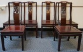 CHINESE ROSEWOOD EXTENSION DIN
