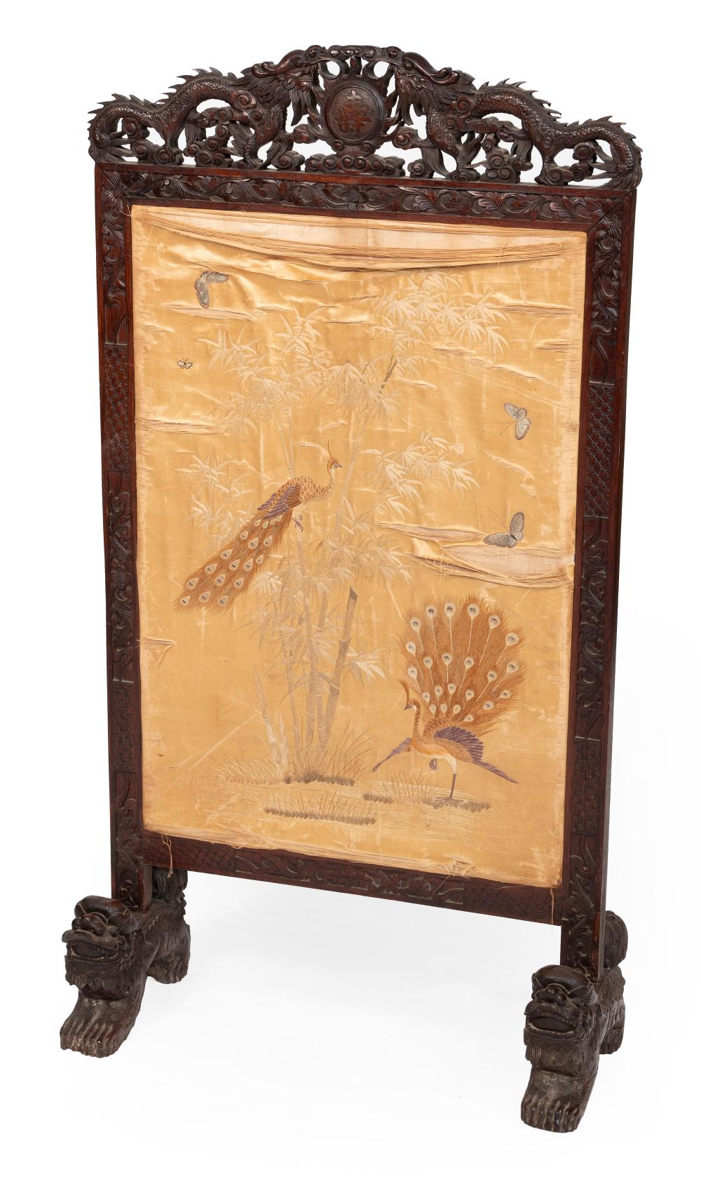 CHINESE ROSEWOOD FLOOR SCREEN