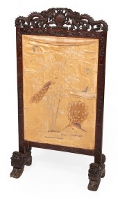 CHINESE ROSEWOOD FLOOR SCREEN