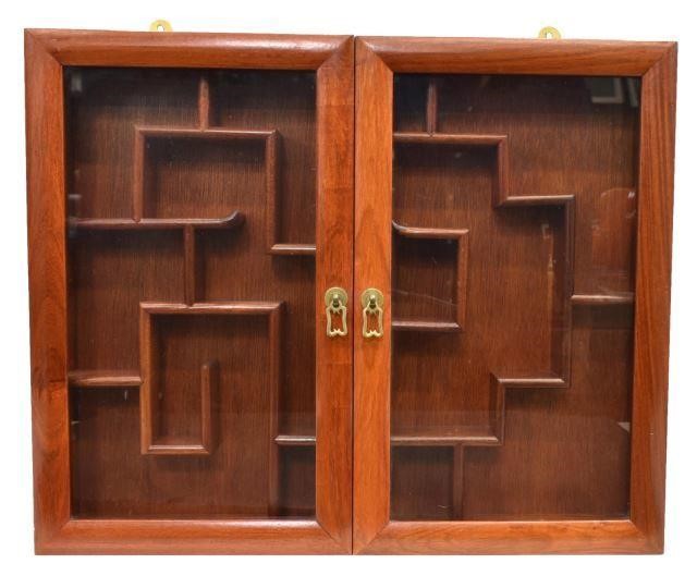 CHINESE ROSEWOOD HANGING DISPLAY