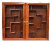CHINESE ROSEWOOD HANGING DISPL