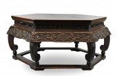 CHINESE ROSEWOOD HEXAGONAL COF