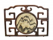 CHINESE ROSEWOOD INLAID DREAM